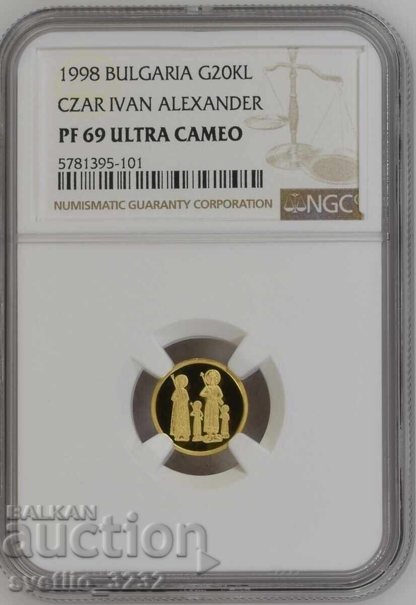 BGN 20,000 1998 Four Gospels PF 69 ULTRA CAMEO NGC