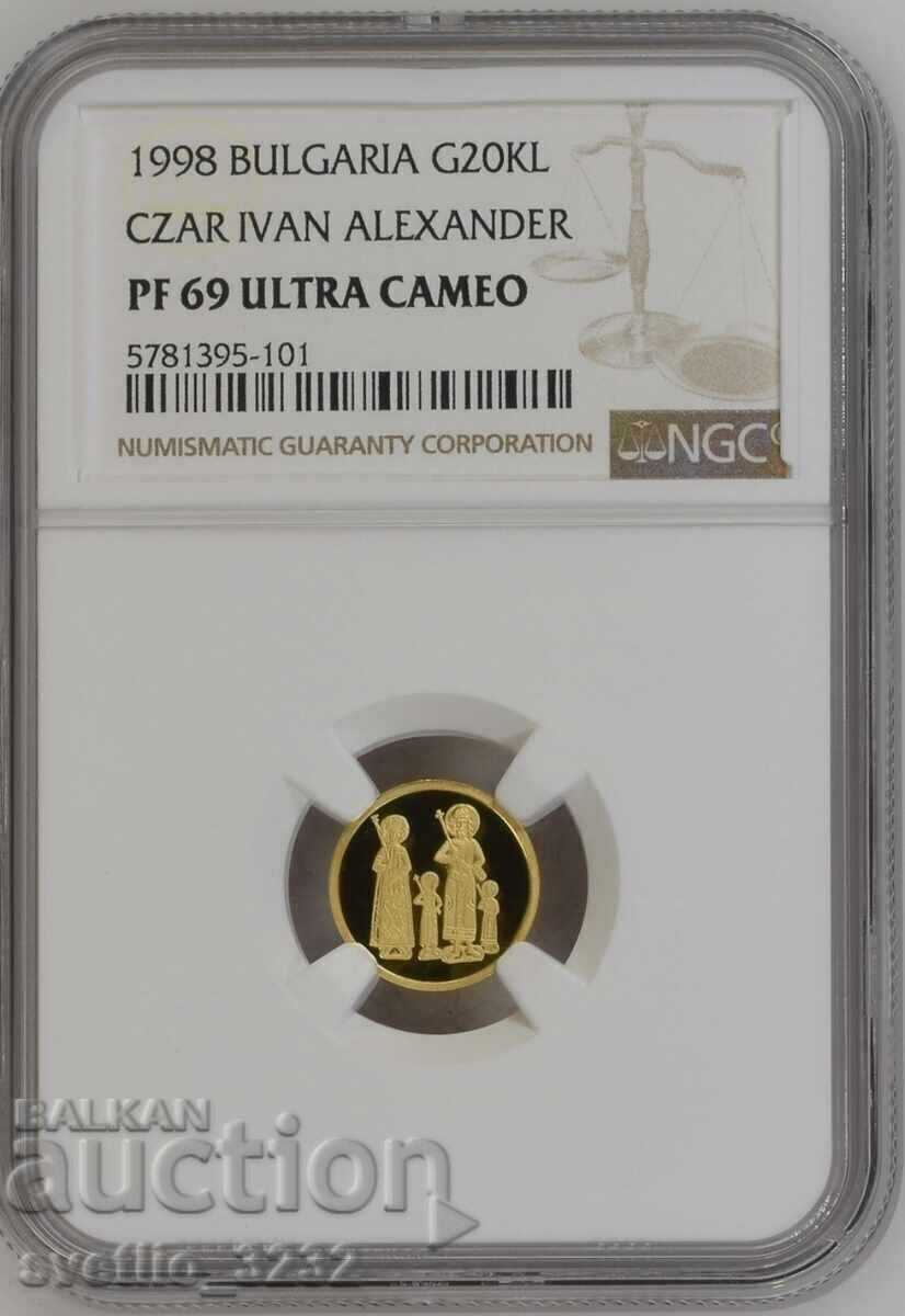 BGN 20,000 1998 Four Gospels PF 69 ULTRA CAMEO NGC BGN 20,000 1998 Four Gospels PF 69 ULTRA CAMEO NGC