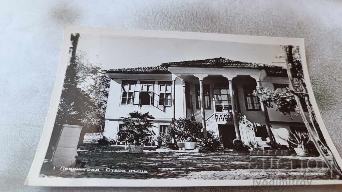 Postcard Levskigrad Old House