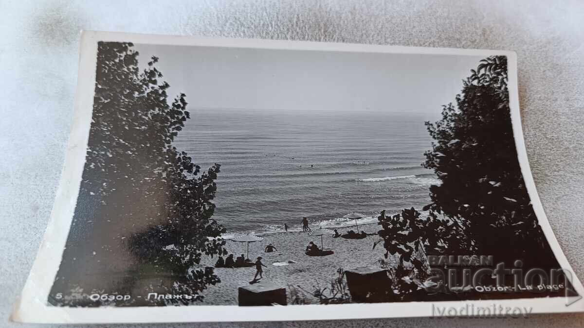 Postcard Obzor Beach 1960