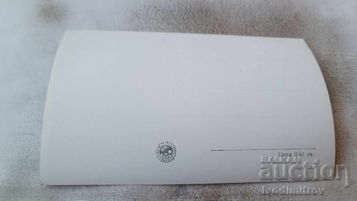 Postcard Obzor Sunrise with price 1.85 BGN | € 0.95 Postcard Obzor Sunrise with price 1.85 BGN | € 0.95