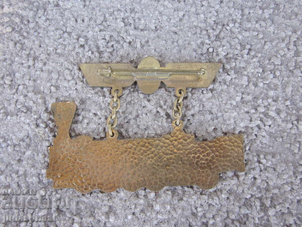 badge German Railways German railway badge 1974 - 6 badge German Railways German railway badge 1974 - 6