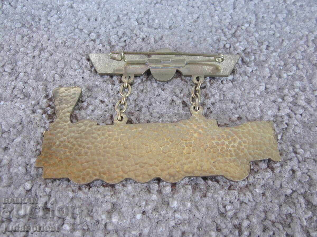 badge German Railways German railway badge 1974 - 7 badge German Railways German railway badge 1974 - 7