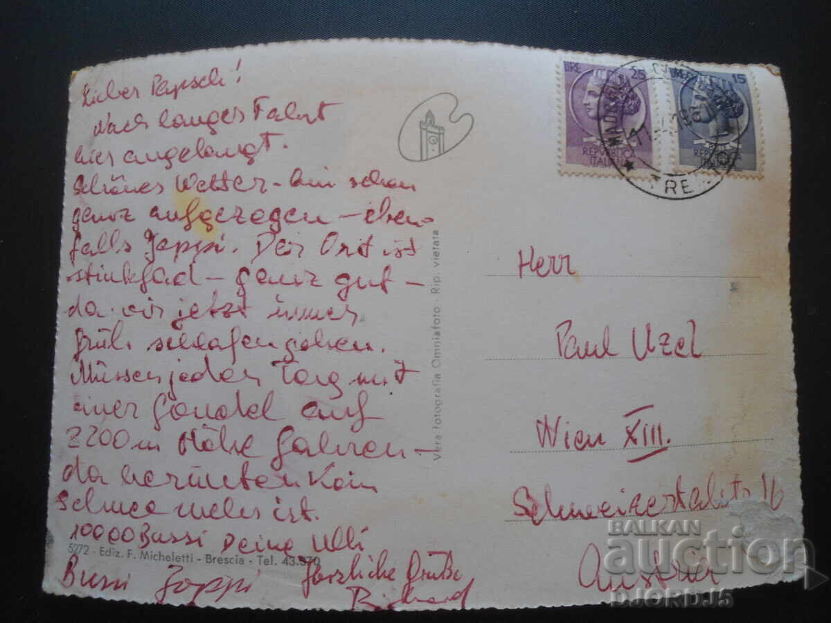 Old postcard, WIEN, Madonna di Campiglio with price 5.00 BGN | € 2.56 Old postcard, WIEN, Madonna di Campiglio with price 5.00 BGN | € 2.56