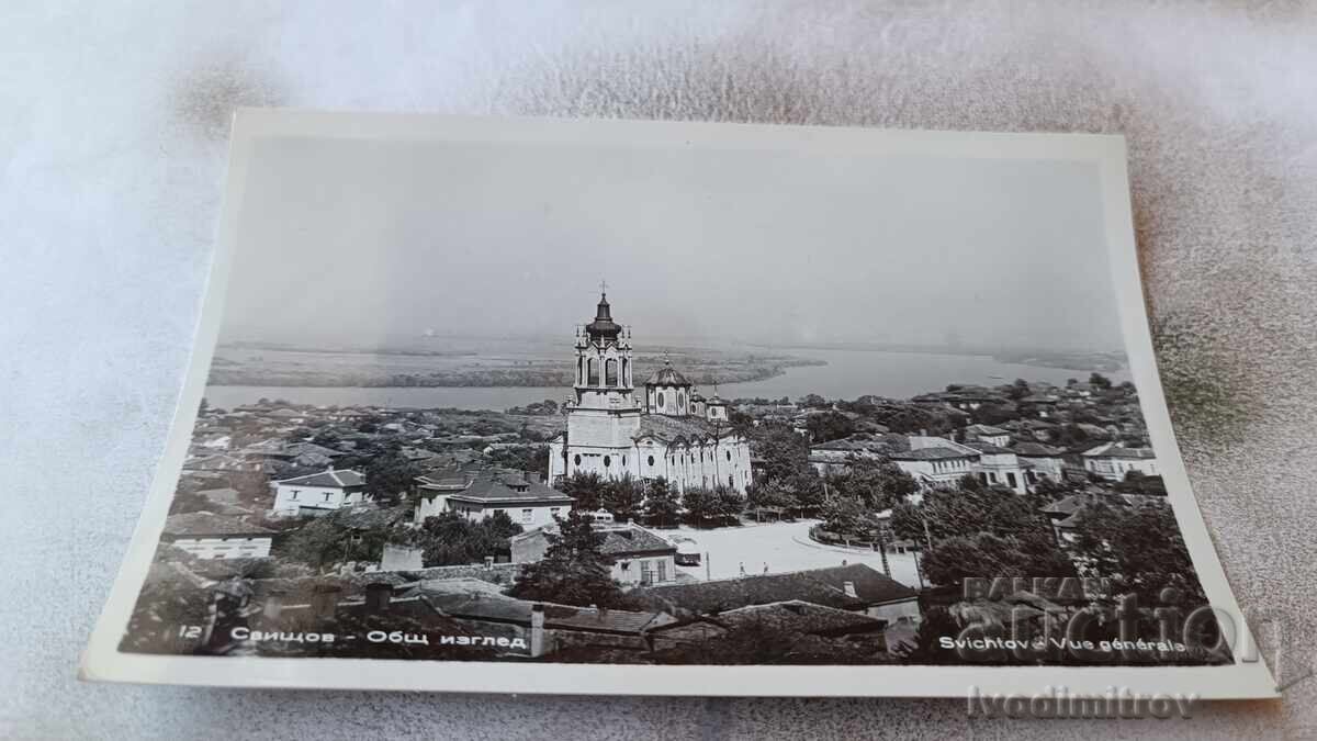 Carte poștală Svishtov Revoltă generală 1961