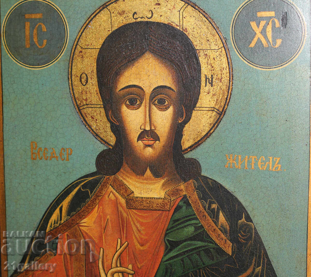 Livrarea Icoana mare pictată manual a lui Iisus Hristos Pantocrator