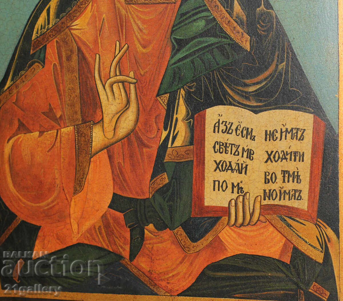 Icoana mare pictată manual a lui Iisus Hristos Pantocrator - 7