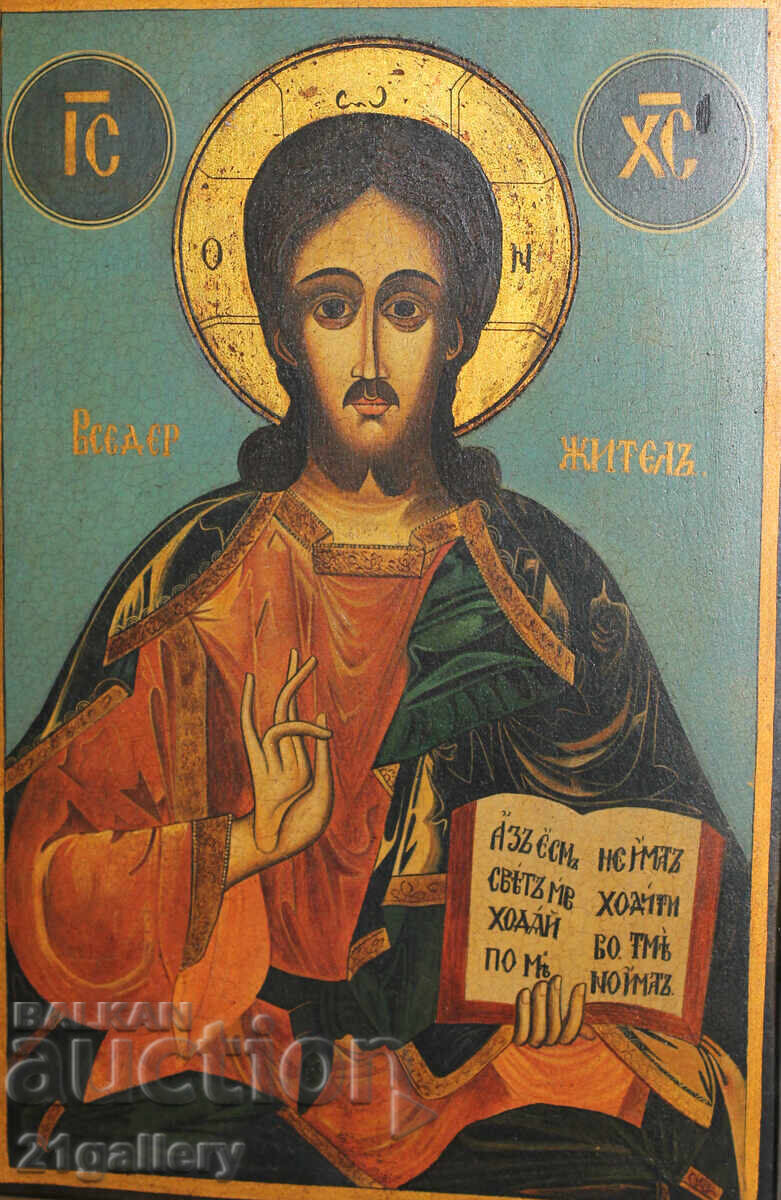 Icoana mare pictată manual a lui Iisus Hristos Pantocrator