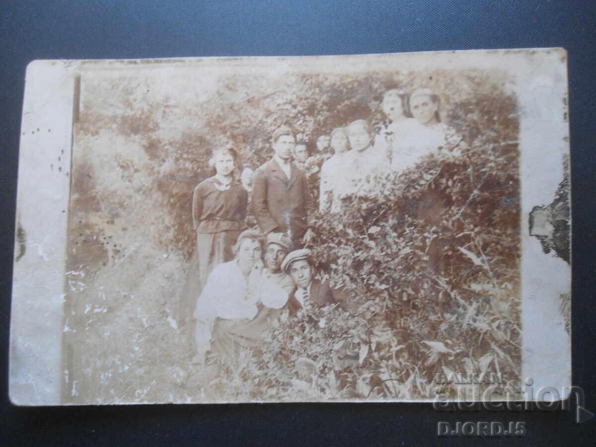 old photo with price 2.00 BGN | € 1.02 old photo with price 2.00 BGN | € 1.02