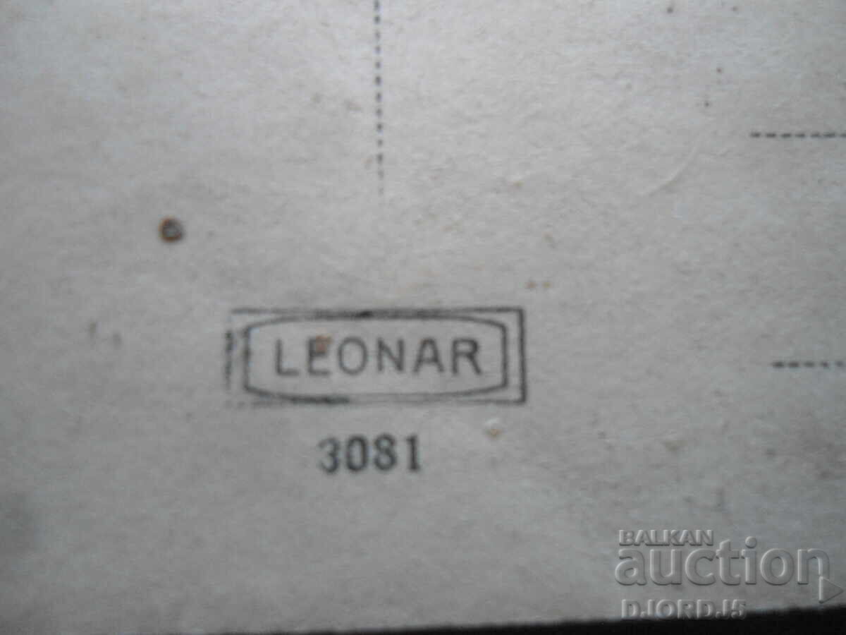 Delivery of old photo Delivery of old photo