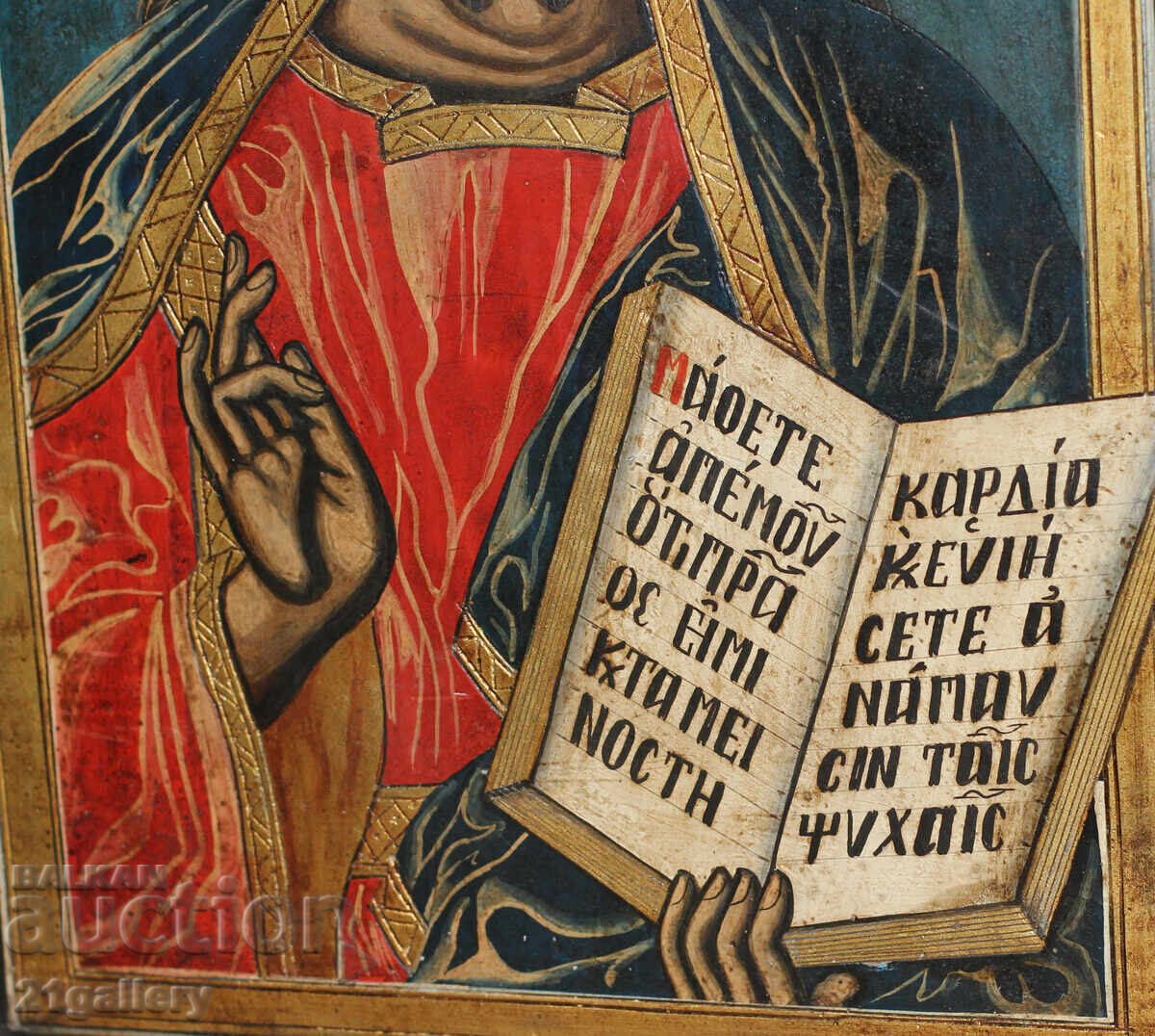Hand-painted large icon Jesus Christ Pantocrator - 7 Hand-painted large icon Jesus Christ Pantocrator - 7