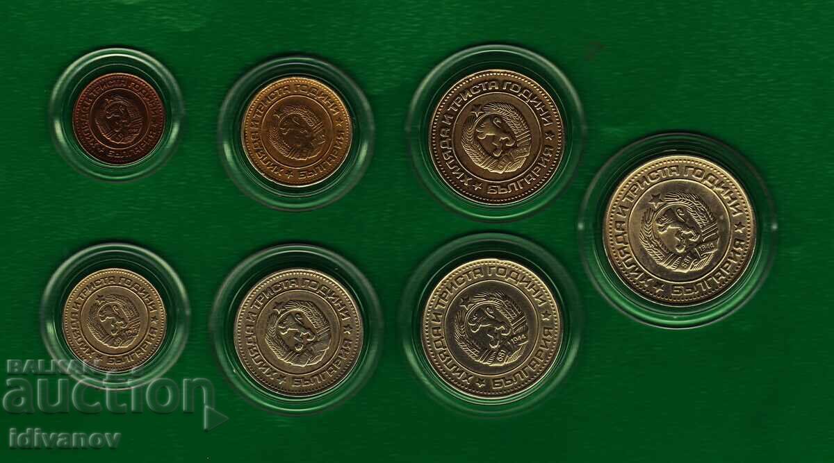 FULL LOT 1981 - 2 - EXCELLENT with price 119.00 BGN | € 60.84 FULL LOT 1981 - 2 - EXCELLENT with price 119.00 BGN | € 60.84