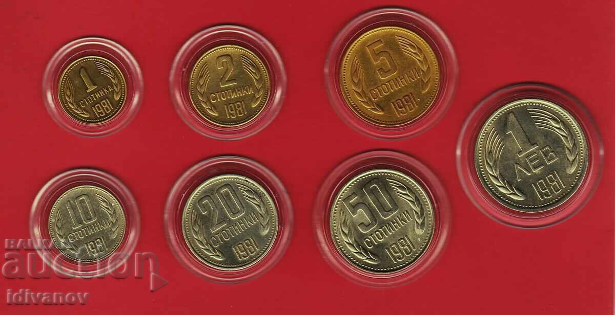 ΠΛΗΡΕΣ ΛΟΤ 1981 - ΑΡΙΣΤΟ ΠΛΗΡΕΣ ΛΟΤ 1981 - ΑΡΙΣΤΟ