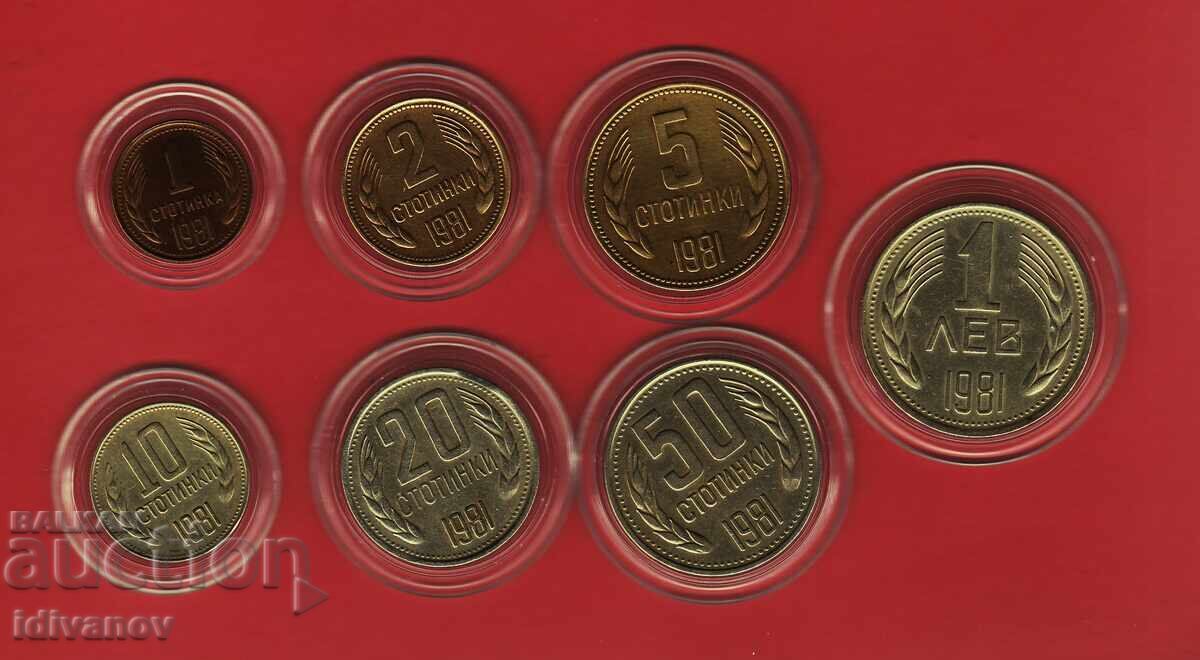 LOT COMPLET 1981 - EXCELENT LOT COMPLET 1981 - EXCELENT