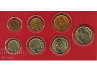 ПЪЛЕН ЛОТ 1981 г. - ОТЛИЧНИ