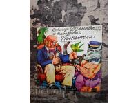 Record de gramofon-Doctor Doolittle și Pipanella Canarul