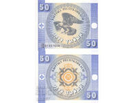 tino37- KYRGYZSTAN - 50 TEEN - 1993 - UNC