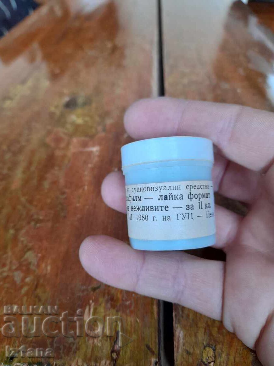 Auction  Educational filmstrip, short film In the Club of the Polite