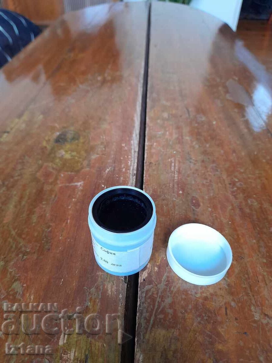 Delivery of Educational filmstrip, short film In the Club of the Polite