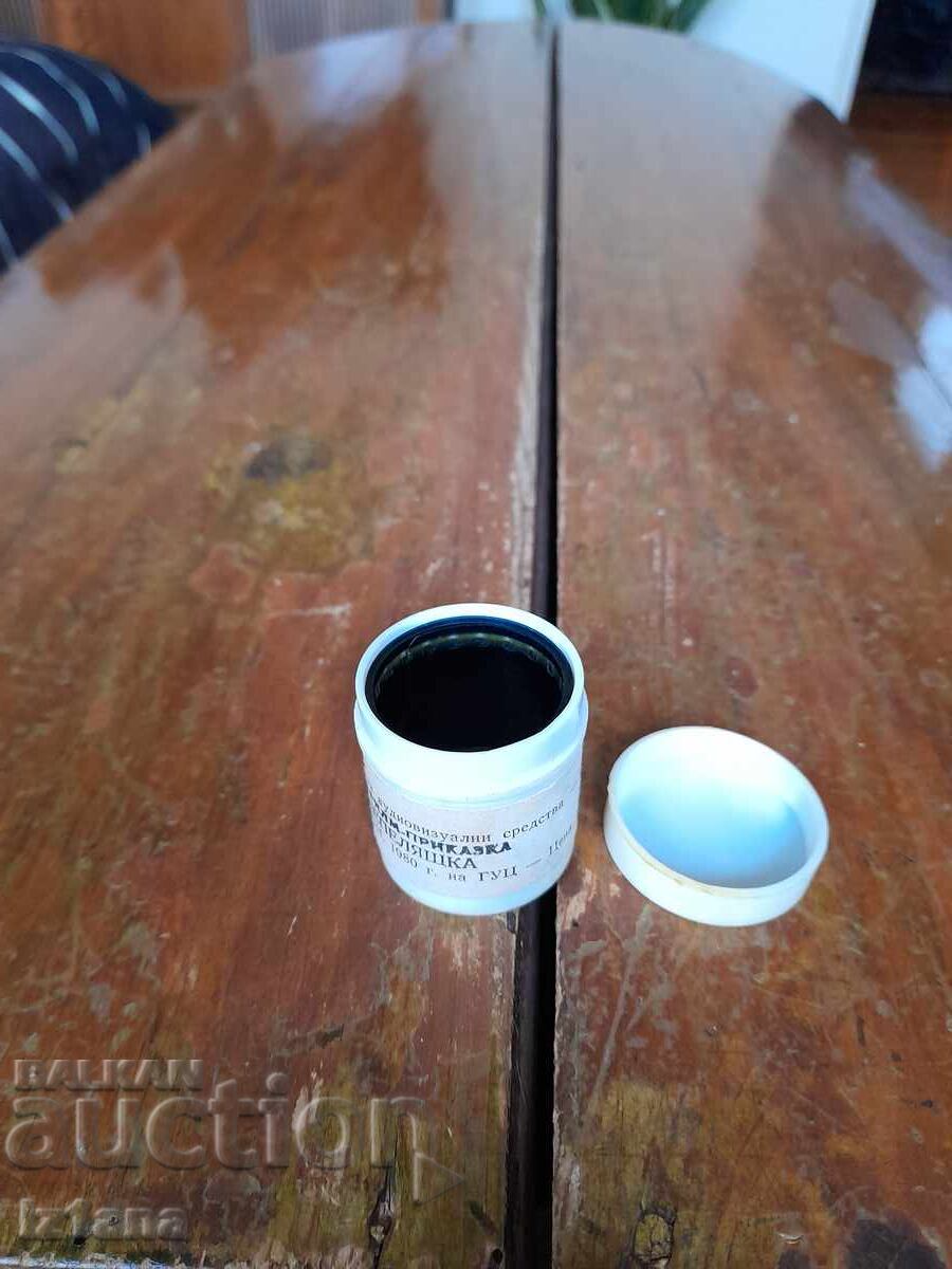 Аукцион Диафилм приказка,филмче Пепеляшка Аукцион Диафилм приказка,филмче Пепеляшка