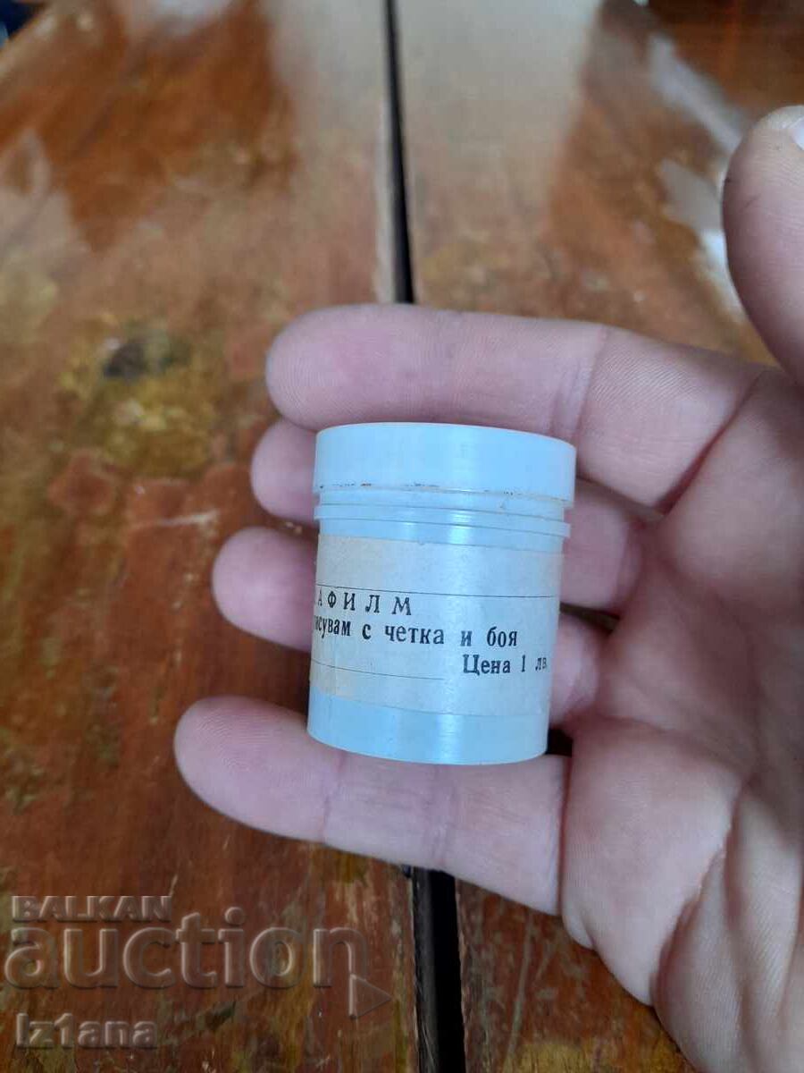 Auction Filmstrip fairy tale, short film I too can paint with a brush and paint Auction Filmstrip fairy tale, short film I too can paint with a brush and paint