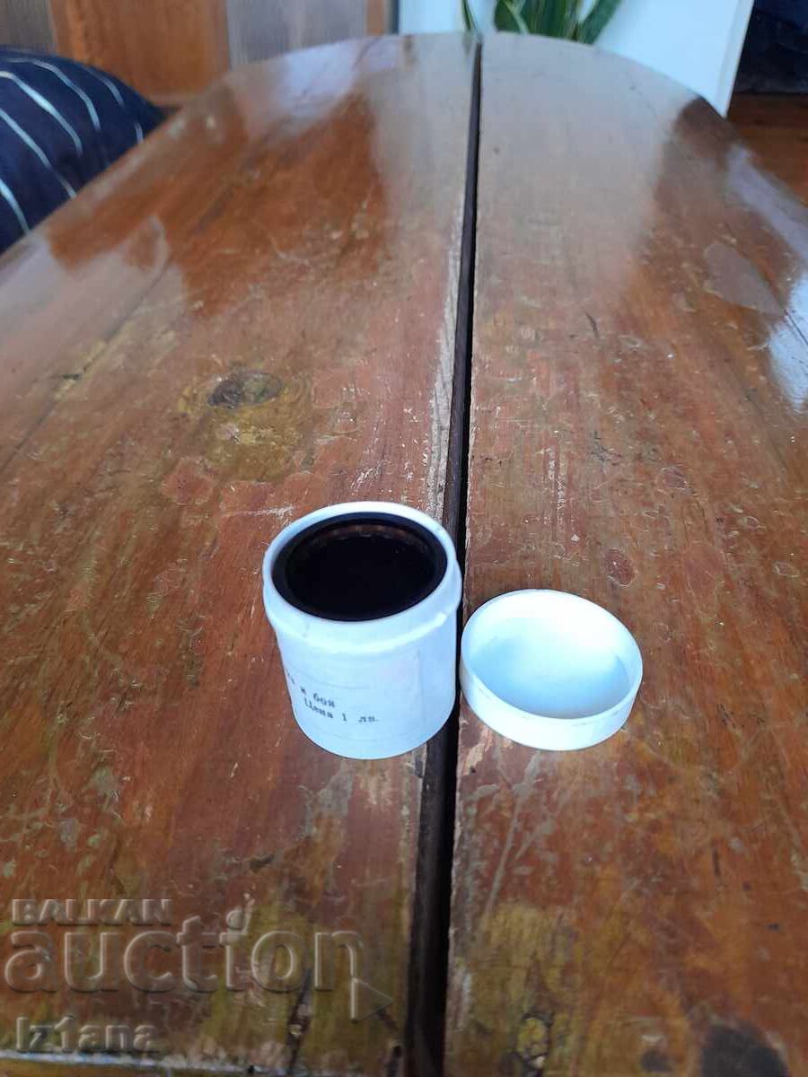 Delivery of Filmstrip fairy tale, short film I too can paint with a brush and paint Delivery of Filmstrip fairy tale, short film I too can paint with a brush and paint