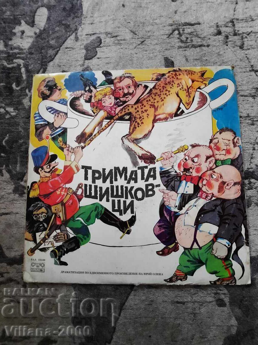 Gramophone record - The Three Shishkovs. Gramophone record - The Three Shishkovs.