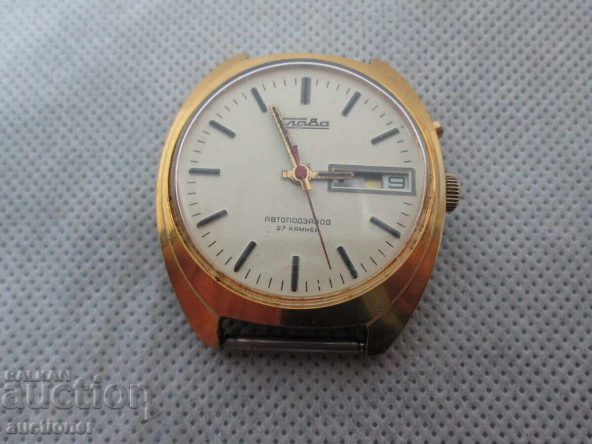 VERY WELL PRESERVED WATCH -SLAVA, SLAVA 27 STONES with price 100.00 BGN | € 51.13