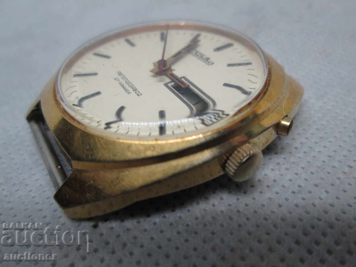 Auction  VERY WELL PRESERVED WATCH -SLAVA, SLAVA 27 STONES
