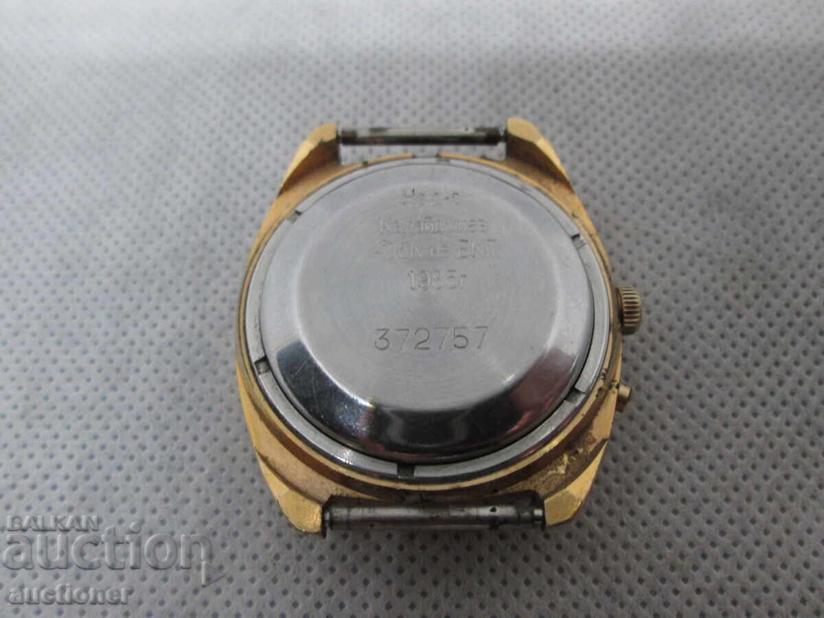 Delivery of VERY WELL PRESERVED WATCH -SLAVA, SLAVA 27 STONES