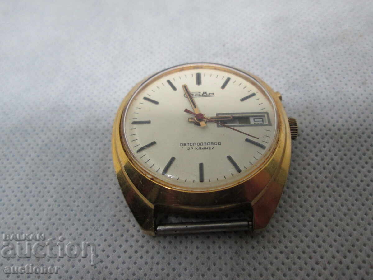 VERY WELL PRESERVED WATCH -SLAVA, SLAVA 27 STONES - 6