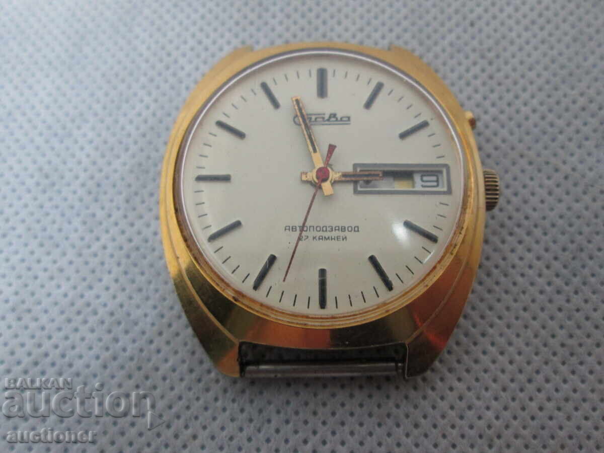 VERY WELL PRESERVED WATCH -SLAVA, SLAVA 27 STONES - 7