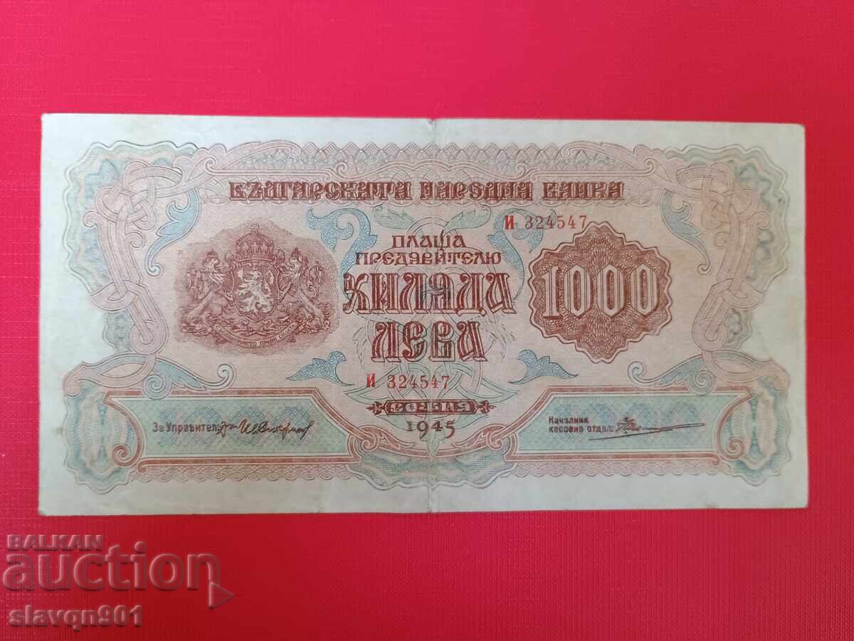 1000 leva 1945