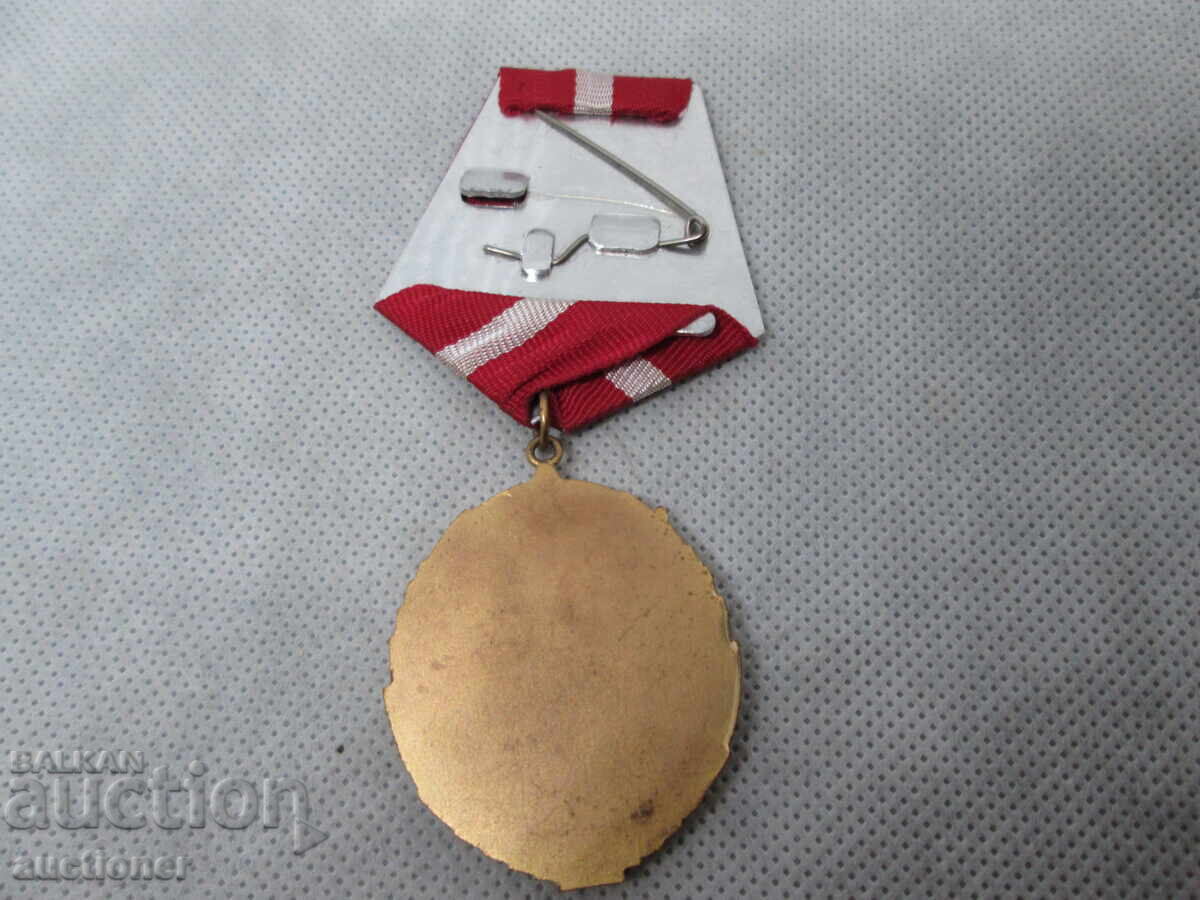 ORDINUL MUNCII SOCIALISTĂ - 5 ORDINUL MUNCII SOCIALISTĂ - 5