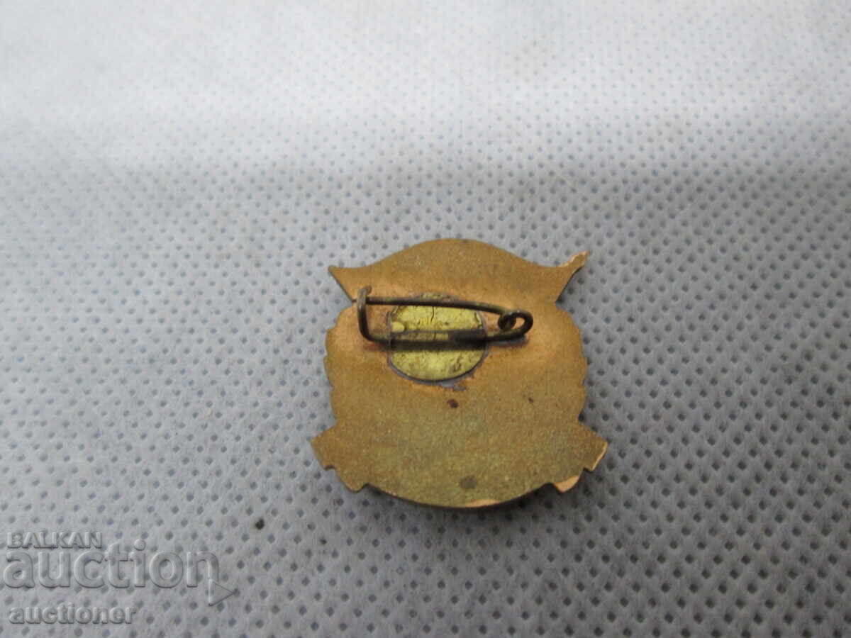 Δημοπρασία ΤΙΜΕΣ ΤΟΥ ΥΠΟΥΡΓΕΙΟΥ Δημοπρασία ΤΙΜΕΣ ΤΟΥ ΥΠΟΥΡΓΕΙΟΥ