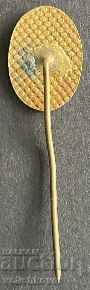 39422 Bulgaria sign Bulgarplot export enamel with price 4.00 BGN | € 2.05