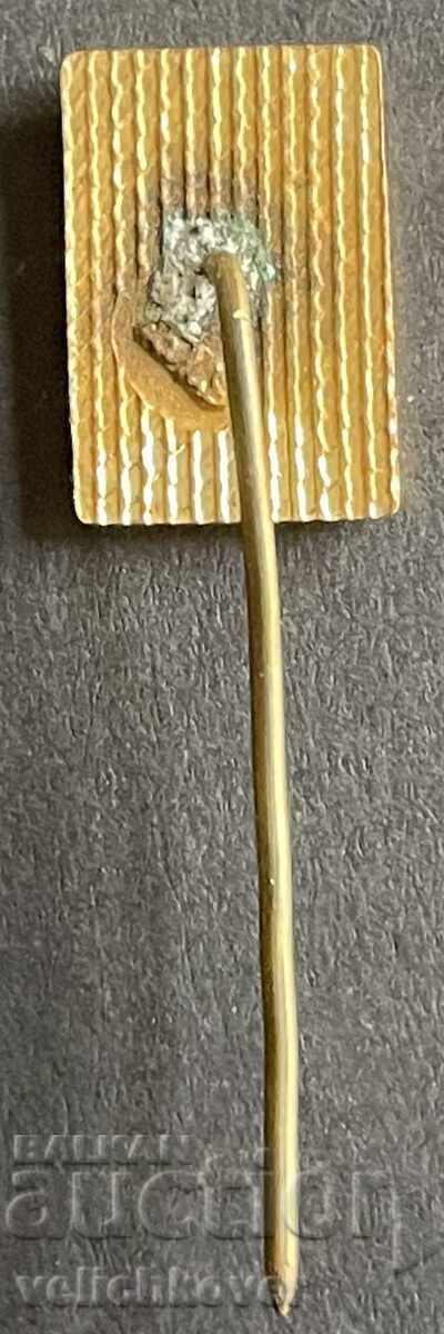 39423 Bulgaria semnează Zavod radioelektronika Resprom email cu preț 4.00 BGN | € 2.05