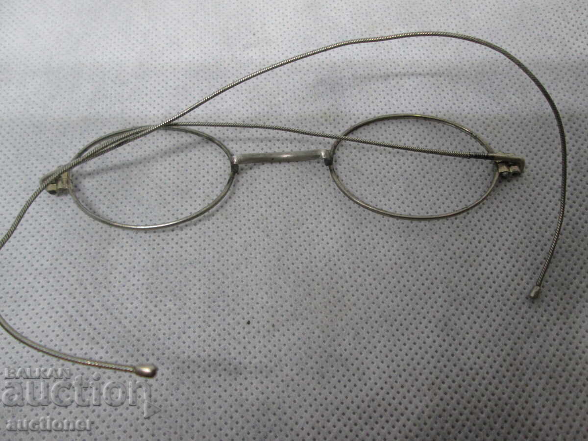 VINTAGE ROUND EYEGLASSES FRAMES-1930s with price 50.00 BGN | € 25.56 VINTAGE ROUND EYEGLASSES FRAMES-1930s with price 50.00 BGN | € 25.56