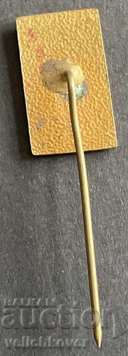 39425 Βουλγαρία υπογραφή εθνόσημο Zheravna χωριό σμάλτο με τιμή 4.00 BGN | € 2.05 39425 Βουλγαρία υπογραφή εθνόσημο Zheravna χωριό σμάλτο με τιμή 4.00 BGN | € 2.05