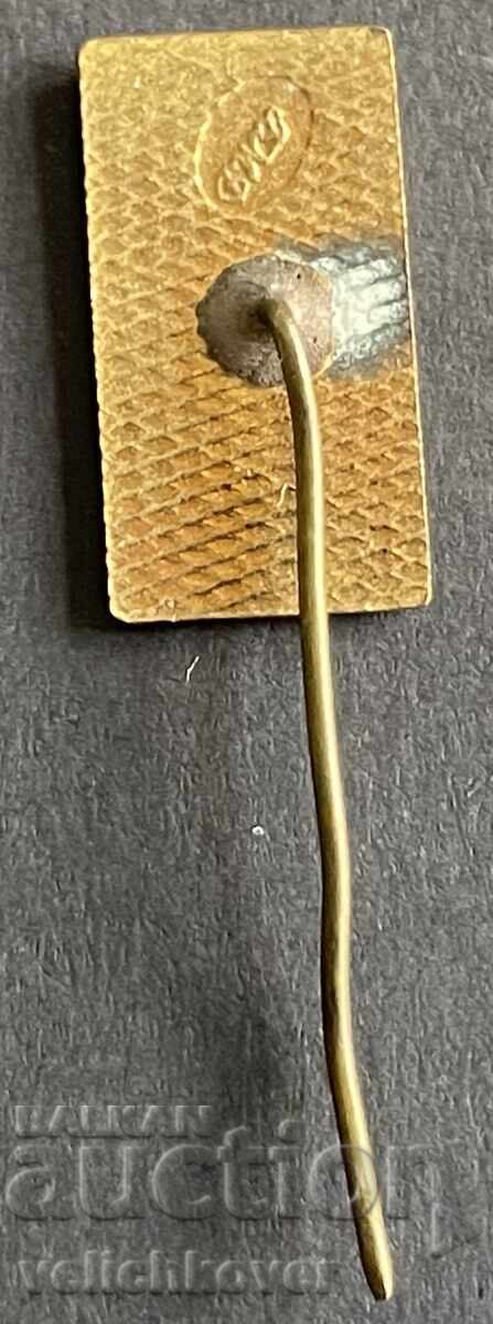 39426 Bulgaria sign 25 years. Newspaper Sport enamel with price 5.00 BGN | € 2.56 39426 Bulgaria sign 25 years. Newspaper Sport enamel with price 5.00 BGN | € 2.56