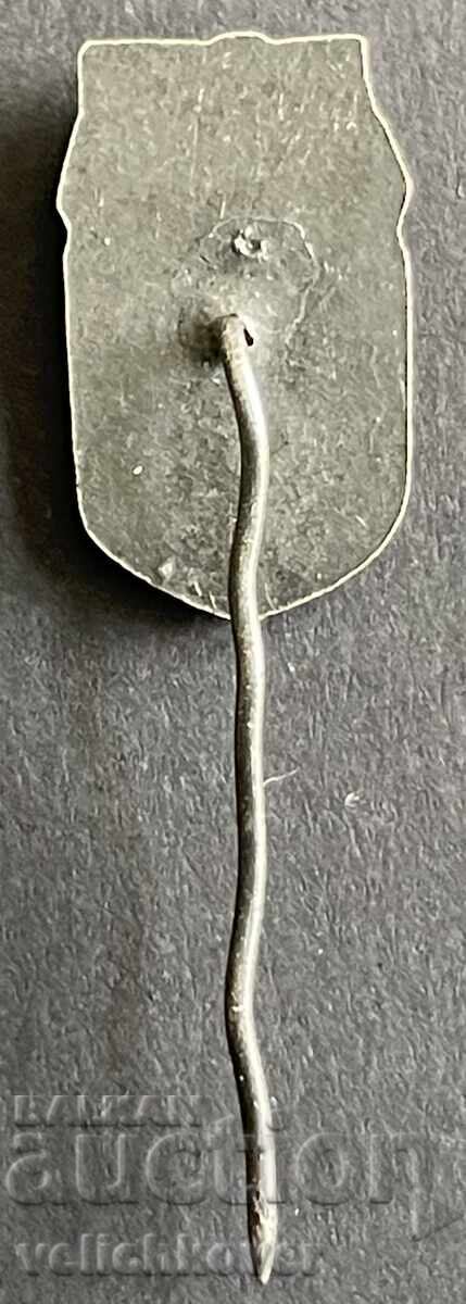 39427 Bulgaria sign coat of arms city of Lom with price 4.00 BGN | € 2.05