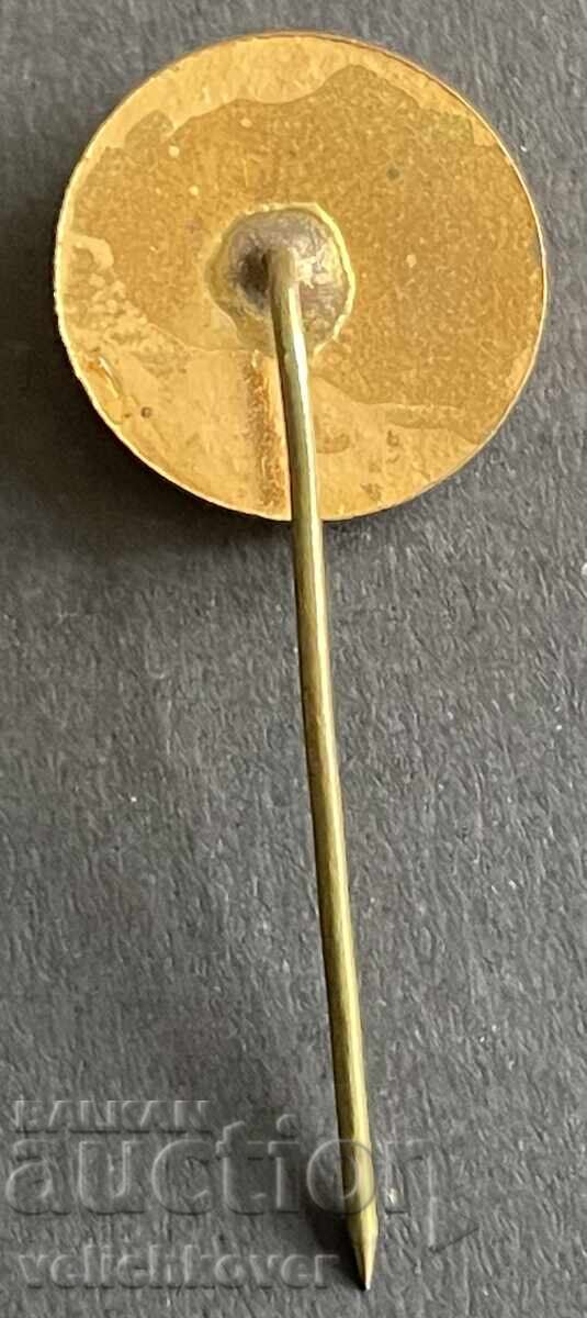 39431 Bulgaria sign DMZ Georgi Dimitrov Ruse enamel with price 5.00 BGN | € 2.56 39431 Bulgaria sign DMZ Georgi Dimitrov Ruse enamel with price 5.00 BGN | € 2.56