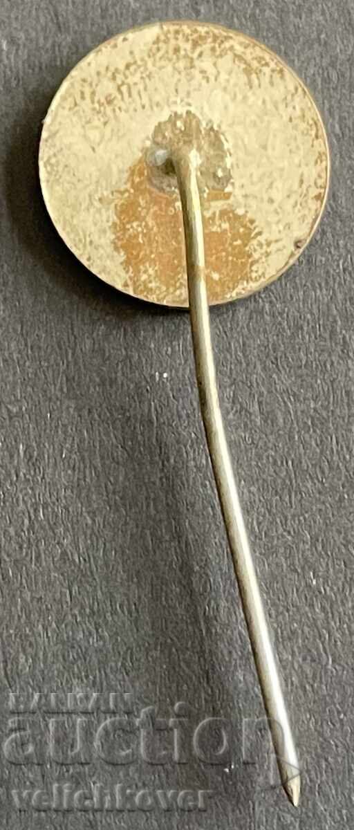 39433 Bulgaria sign LP Lakprom enamel with price 5.00 BGN | € 2.56 39433 Bulgaria sign LP Lakprom enamel with price 5.00 BGN | € 2.56