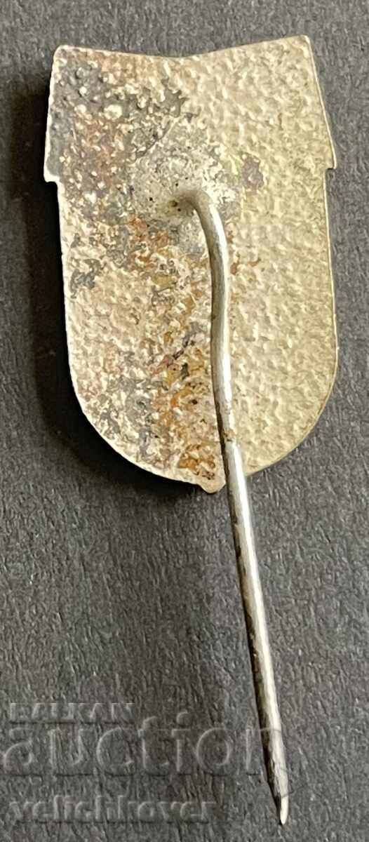 39435 Bulgaria sign OS of BSFS Gabrovo enamel with price 4.00 BGN | € 2.05 39435 Bulgaria sign OS of BSFS Gabrovo enamel with price 4.00 BGN | € 2.05