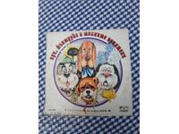 Грамофонна плоча-Пуц,Жълтурко и Техните приятели