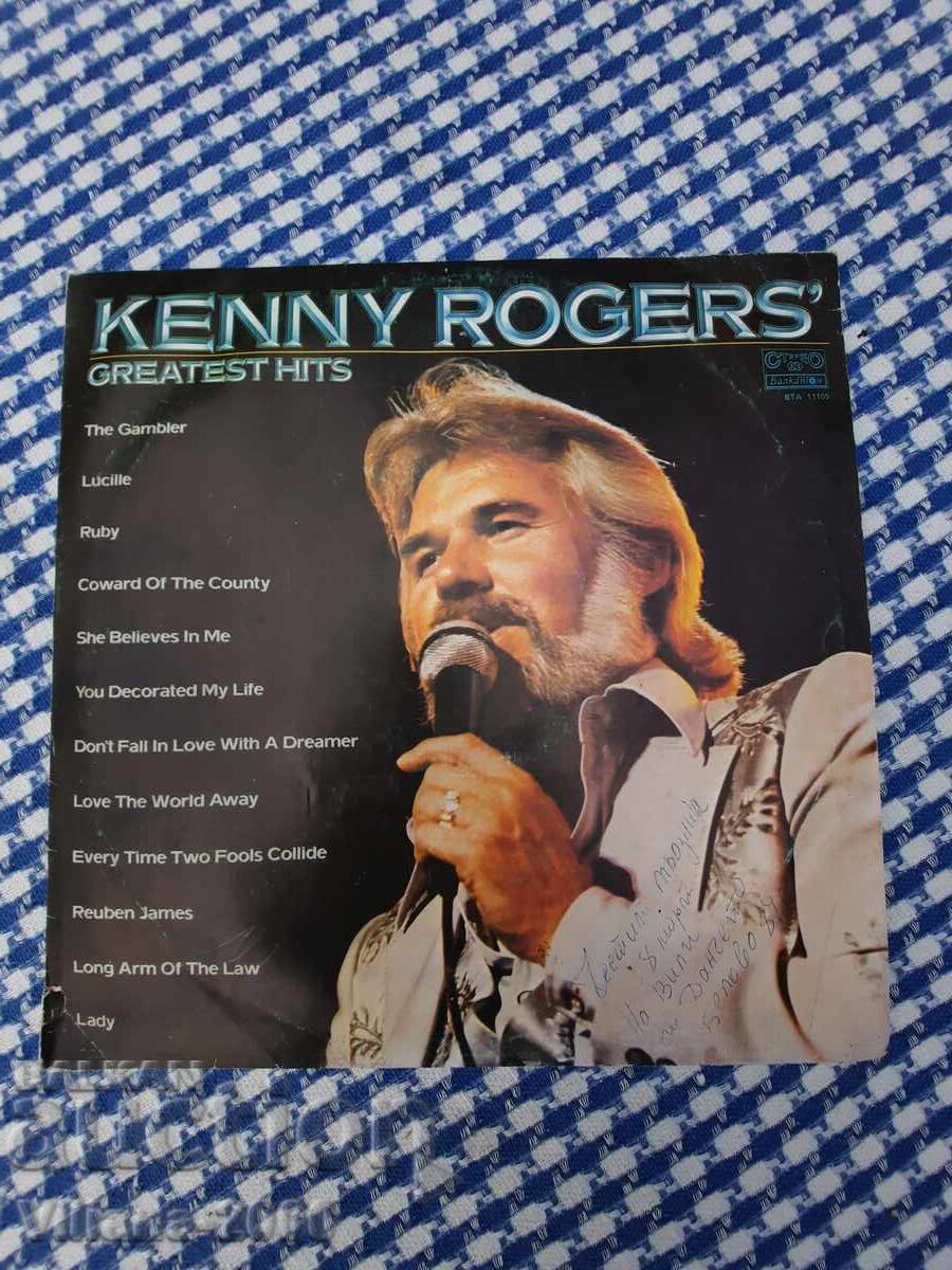 Δίσκος γραμμοφώνου -Kenny Rogers