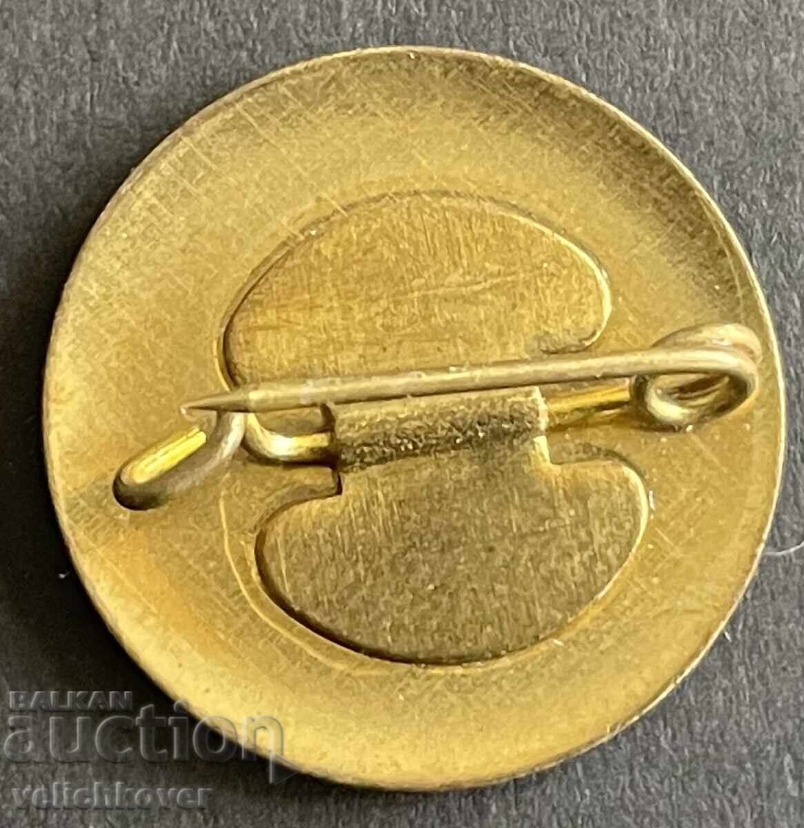 39439 Bulgaria semnează Institutul de Inginerie termică cu preț 4.00 BGN | € 2.05 39439 Bulgaria semnează Institutul de Inginerie termică cu preț 4.00 BGN | € 2.05