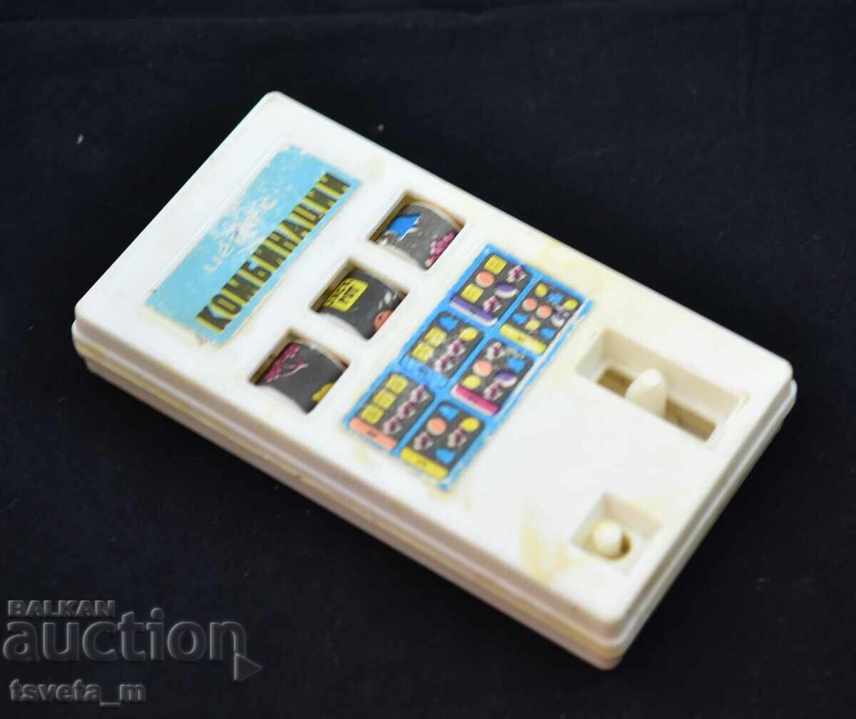 Auction  Children's toy, slot machine