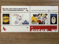 Netherlands - Comics (1997) MNH