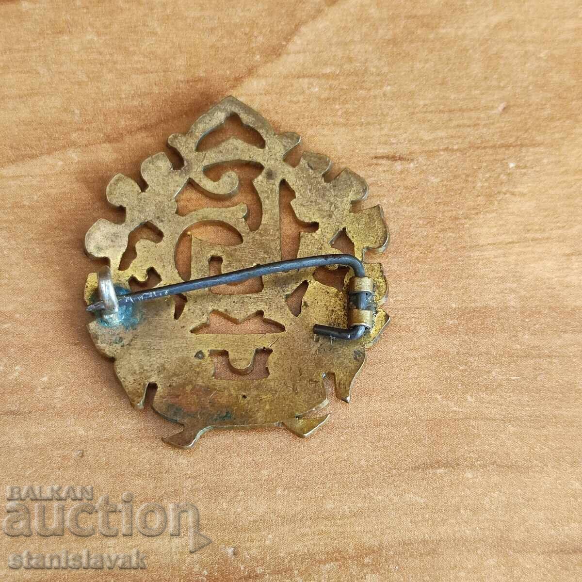 Tsarski sign society Slavic talk with document - 7 Tsarski sign society Slavic talk with document - 7